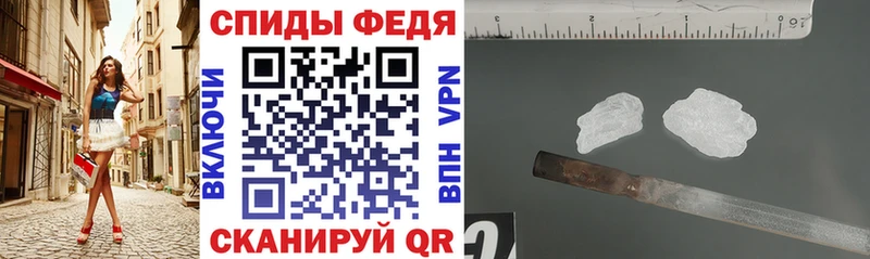 даркнет сайт нарко площадка состав АМФ 97% Сим