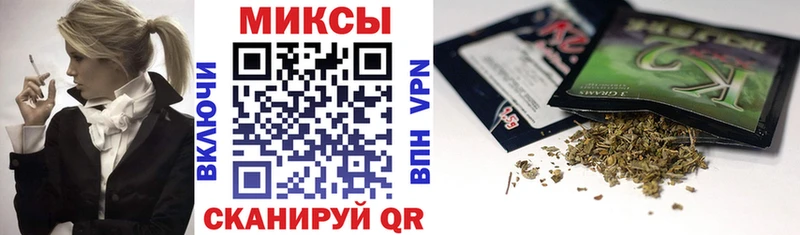 Бутират BDO 33%  Сим 