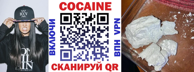 КОКАИН Боливия  наркота  Сим 