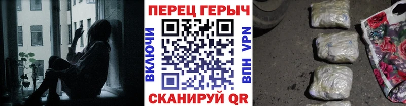 даркнет сайт  omg ССЫЛКА  Героин хмурый  Сим 