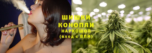 кристаллы Балахна