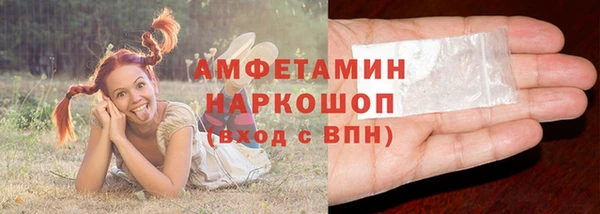 гашик Балабаново