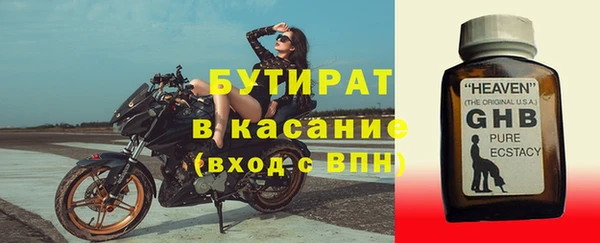 скорость mdpv Баксан
