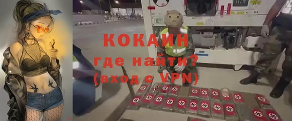 гашик Балабаново