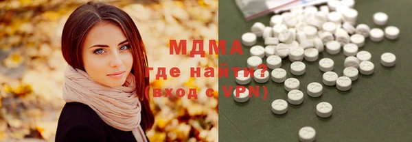 гашик Балабаново