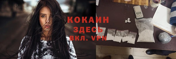 гашик Балабаново