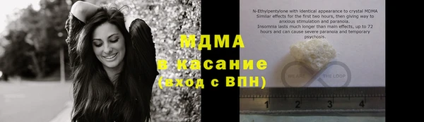 гашик Балабаново
