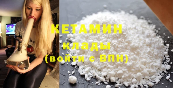 гашик Балабаново