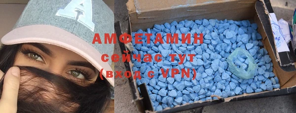 гашик Балабаново