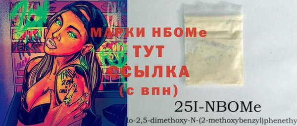 скорость mdpv Баксан