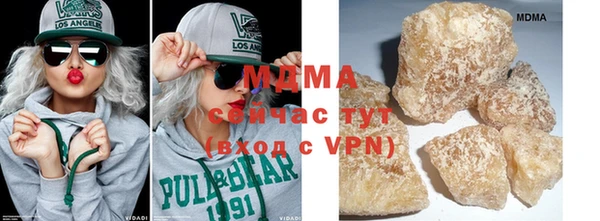 скорость mdpv Баксан