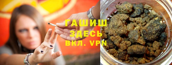 скорость mdpv Баксан