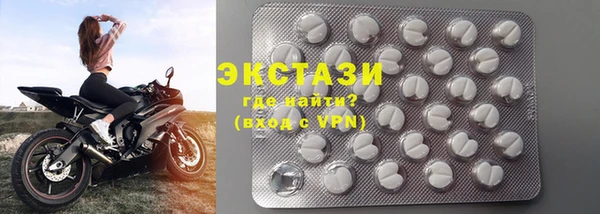 apvp Строитель