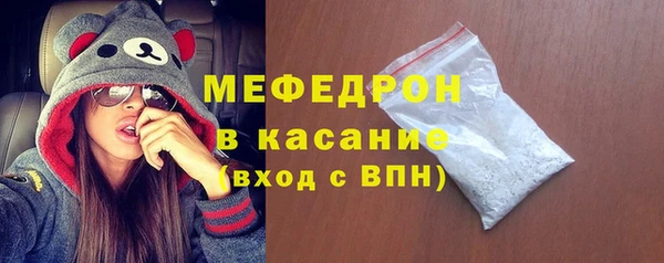 шишки Струнино