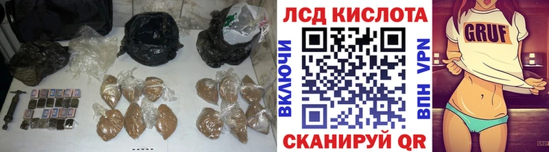 это официальный сайт Сим Лсд 25 экстази ecstasy