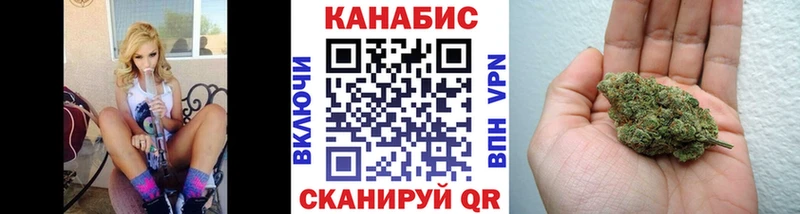 Каннабис индика Сим